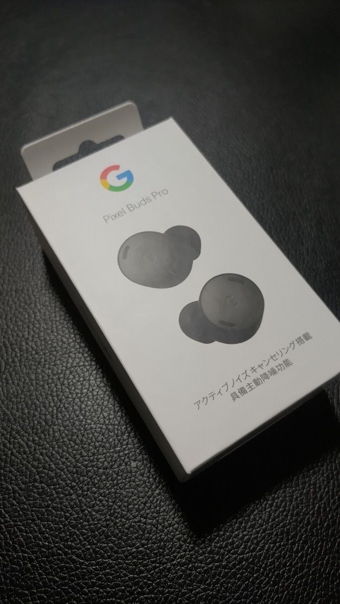 未開封・新品】Google Pixel Buds Pro Charcoal-