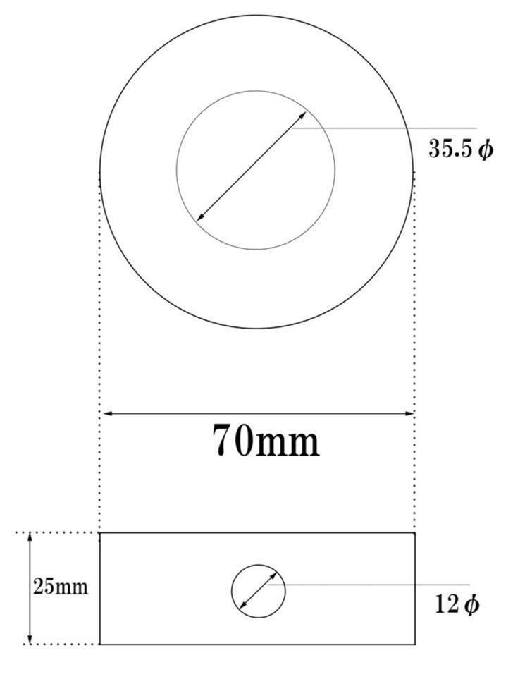 【二個セット】φ35用 リンクストッパー ロックボルト付き バケットピン 建設機械用 オートエース建機_画像4