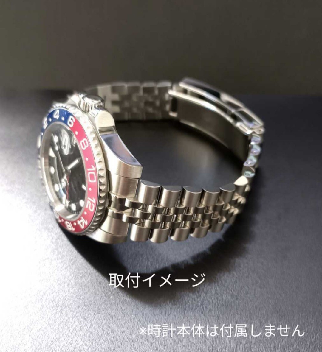  wristwatch repair for exchange jubi Lee bracele 20mm [ correspondence ] Rolex GMT master Ⅱ 116710 series Submarine 116610 series ROLEX interchangeable 