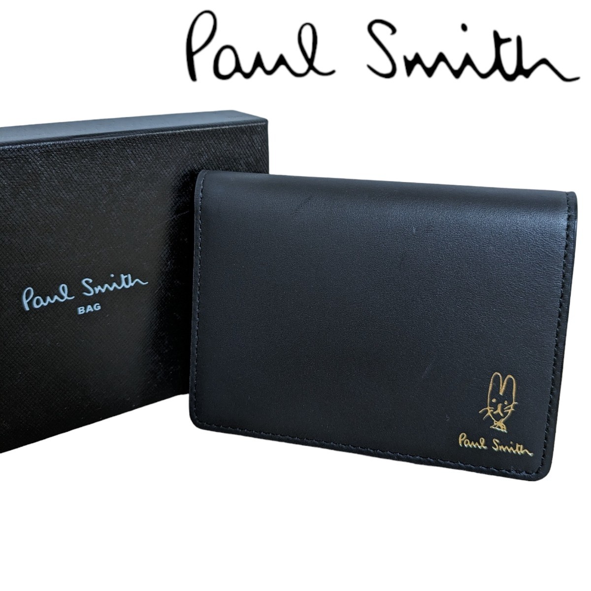 Paul Smith ポールスミス 定期入れ パスケース マルチカラーストライプ