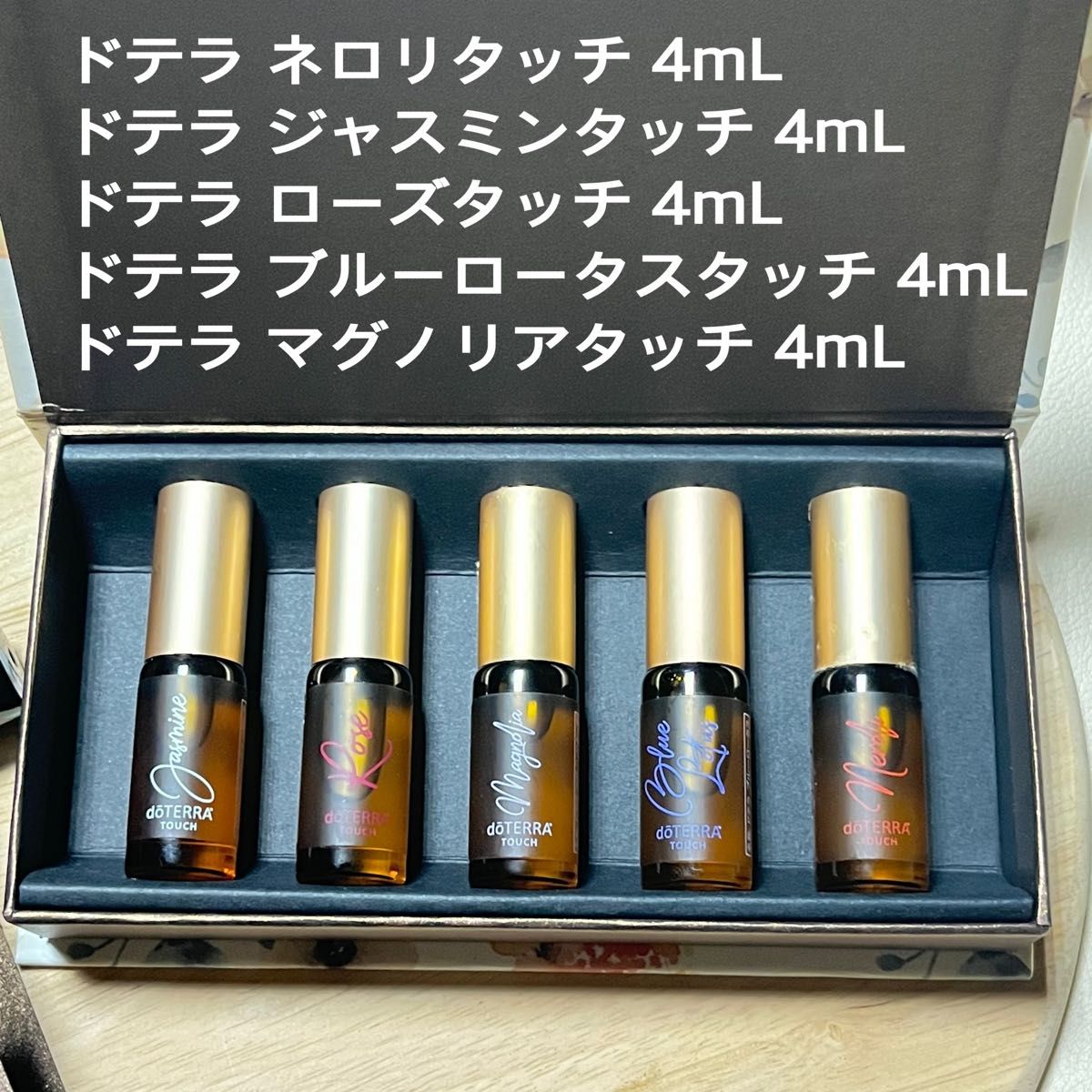 doTERRA ドテラ 新品未開封 ローズタッチ 4mL - エッセンシャルオイル