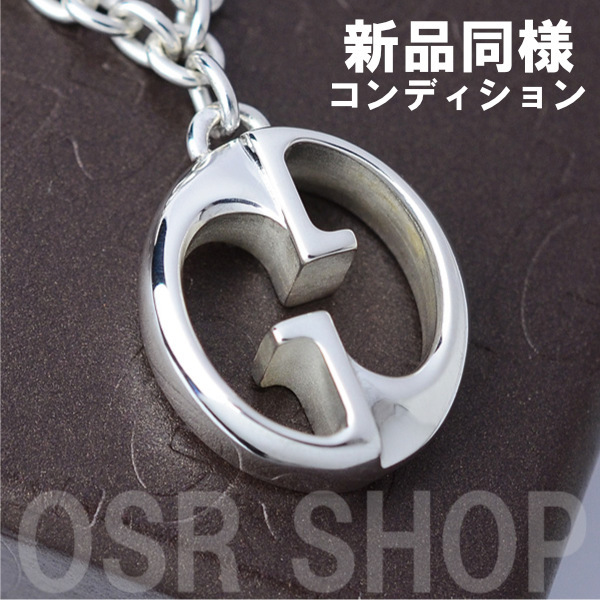新品同様★GUCCI グッチ インターロッキング オーバルネックレス/GGロゴ/シルバー925/メンズ レディース/男女兼用/クリーニング済