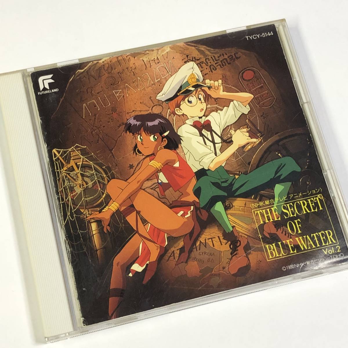 アニメ CD 　　ふしぎの海のナディア 　　オリジナル・サウンドトラック Vol.2_画像1