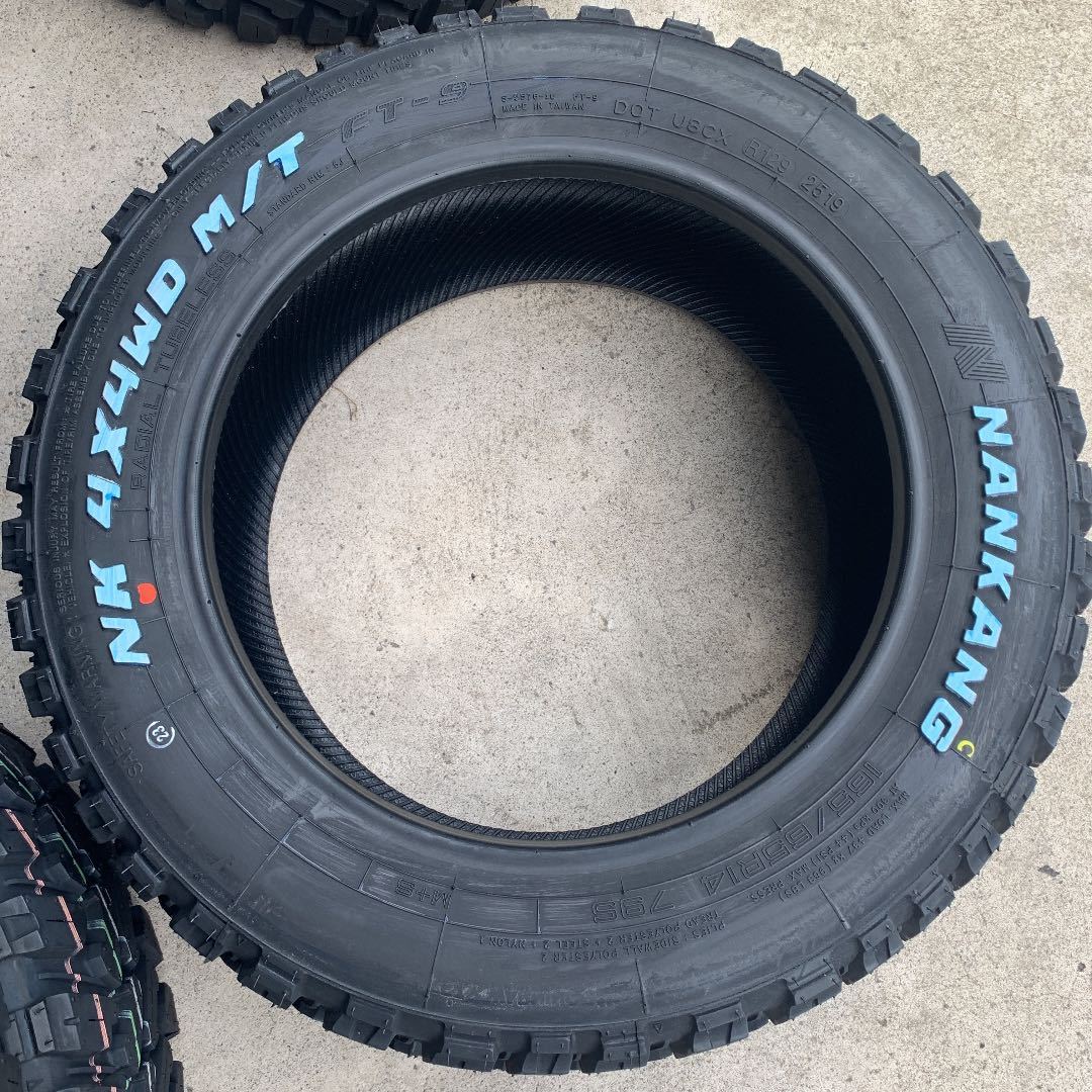 4本/本州法人宛32000円～ 新品 NANKANG ナンカン ホワイトレター 165/65R14 165/65-14 FT9 ゴツゴツ　軽トラ　軽バン　ハイゼット アクティ_画像2