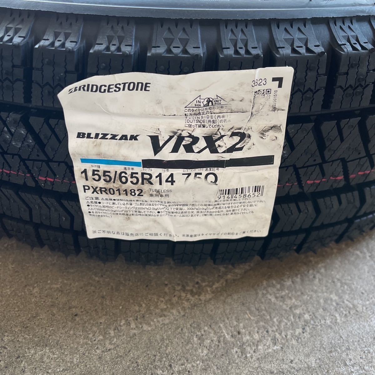 【ララパームオーバル】新品ブリヂストンVRX2◆155/65R14 ◆4本◆タント スペーシア ギアワゴンR ムーヴウェイク　スタッドレス ブラック_画像7