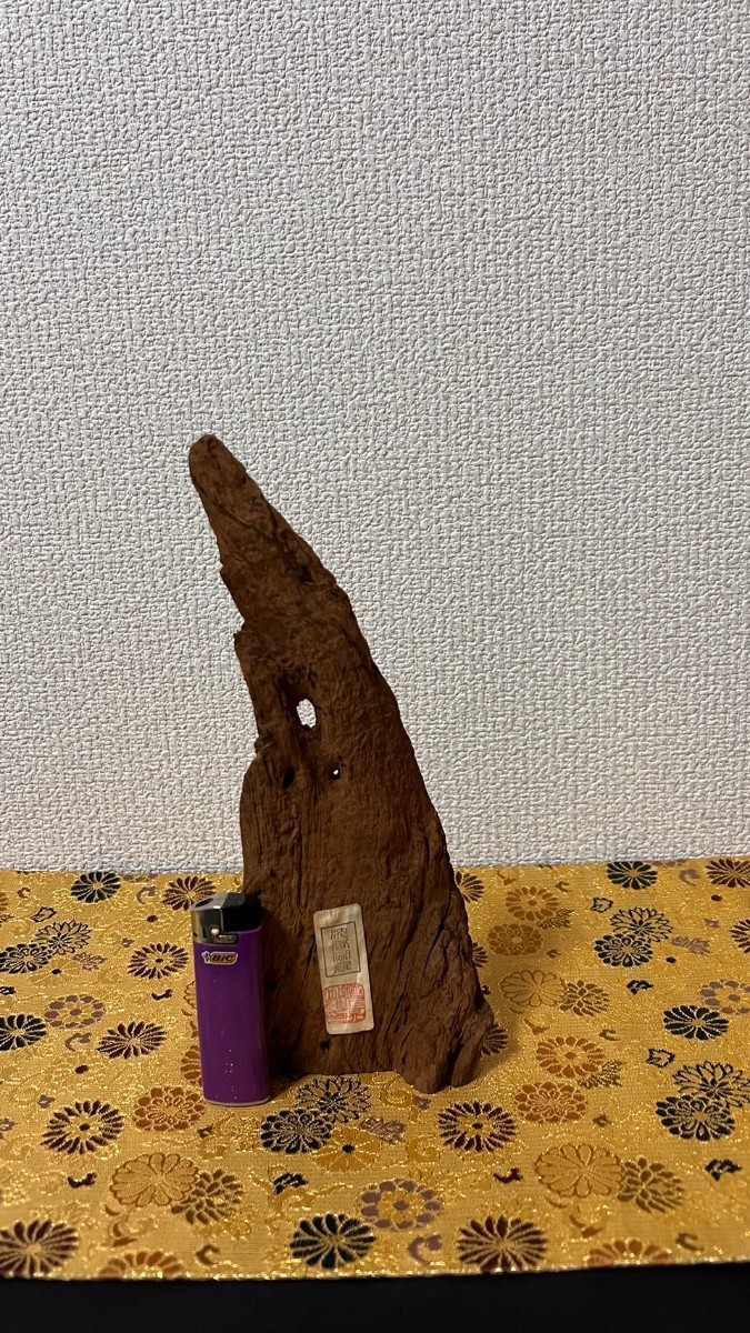 昭和初期の香木「沈香 伽羅」原木 298g 香木 香道具 香炉 香合 茶道具 煎茶 お茶会 聞香 組香 薫香 お焼香 リラクゼーショングッズ