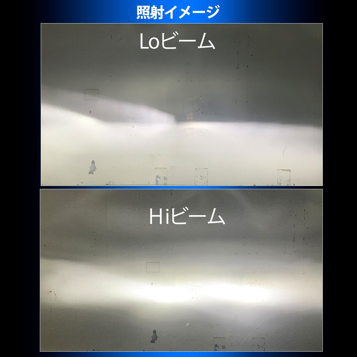 1】 アルト HA37S HA97S ハロゲン仕様 H4 ヘッドライト バルブ 2個セット 12V コンパクト 一体型 Hi Lo 切替