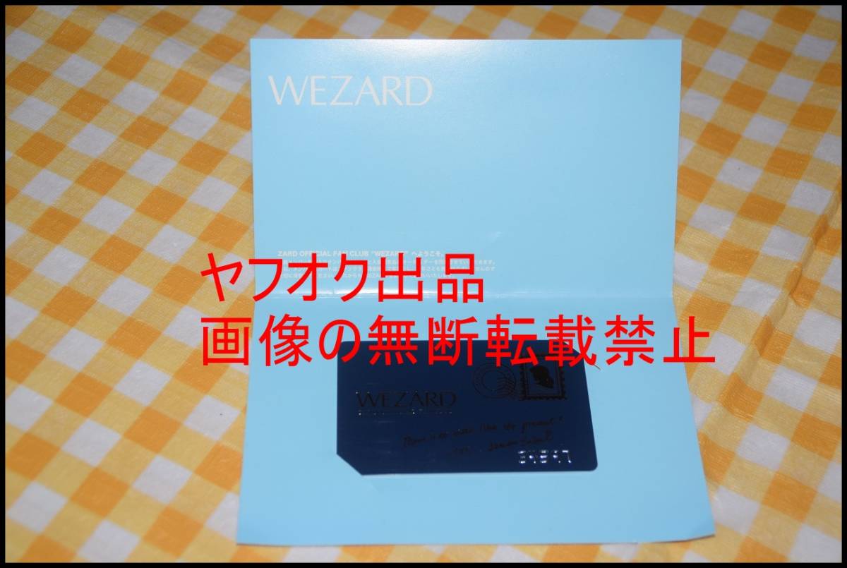 競売 ◎貴重◎ZARD(坂井泉水)◎20th YEAR展 マグカップ 負けないで