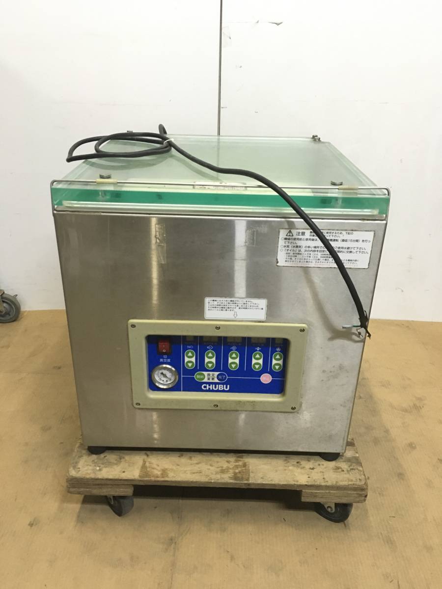 大好き 業務用真空包装機 MEJ02A 中部コーポレーション [ジャンク品