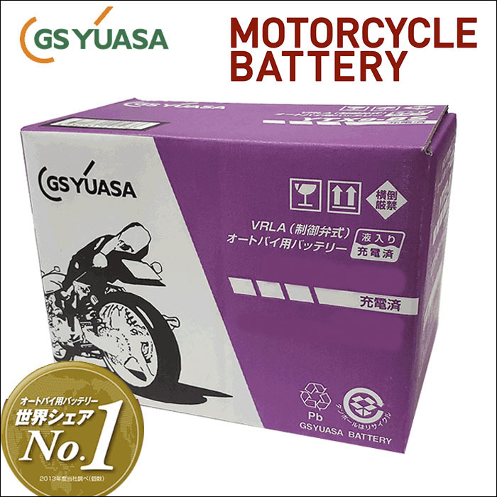 マジェスティABS -C BA-SG03J ヤマハ GSユアサ製 GT9B-4 液入り充電済 制御弁式 バイク用 バッテリー ２輪車 送料無料_画像1