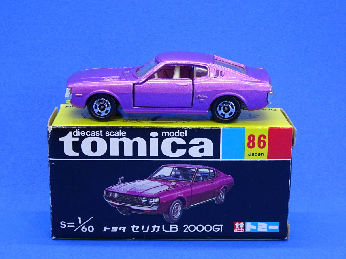 1/60トミカ86トヨタセリカLB2000GT ゴールド 日本製 1E-