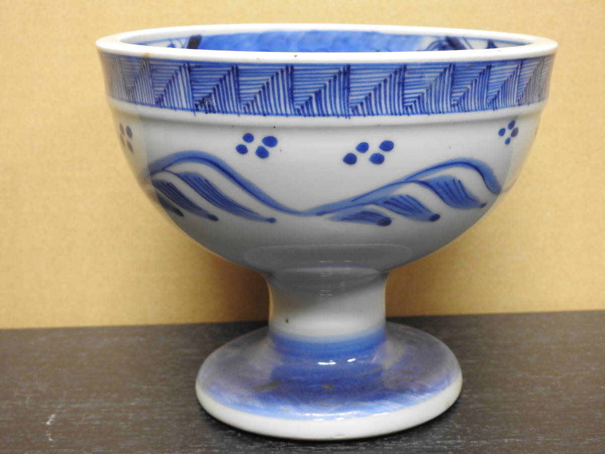 盃洗 龍の図 江戸時代 Y16-