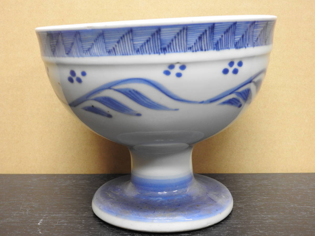 盃洗 龍の図 江戸時代 Y16-