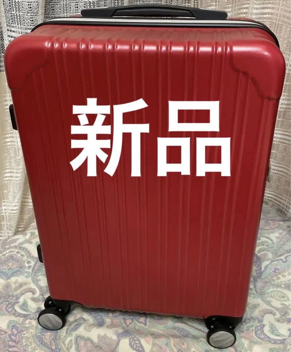 新品 未使用 TSAロック搭載 キャリーバッグ スーツケース｜PayPayフリマ
