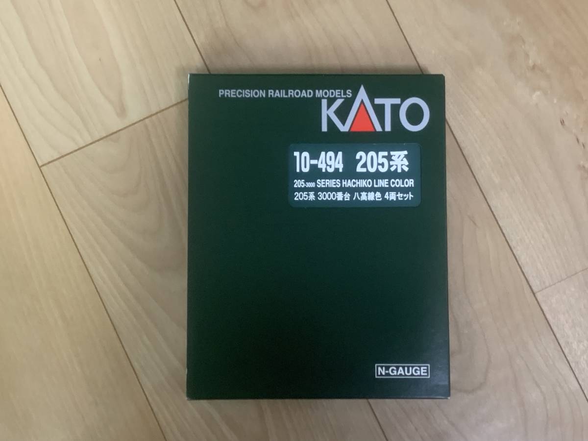 気質アップ】 KATO 10-494 4両セット 八高線色 3000番台 205系 通勤形