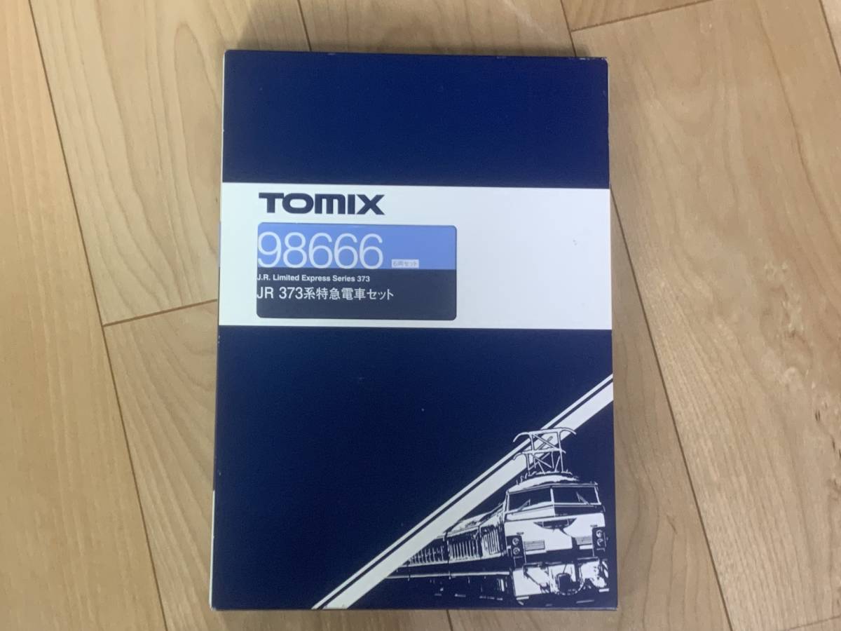贅沢屋の TOMIX 98666 JR 373系特急電車セット 特急形電車