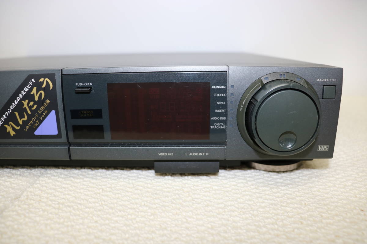 usA-289　Panasonic　パナソニック　NV-F500　VHS ビデオデッキ 動作品　現状品　保管品　れんたろう_画像3