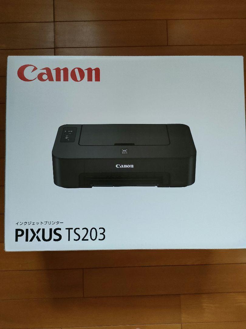 USBケーブル付 キャノン PIXUS TS203 プリンター インク無し USBケーブル付 キャノン PIXUS TS203 プリンター インク無し