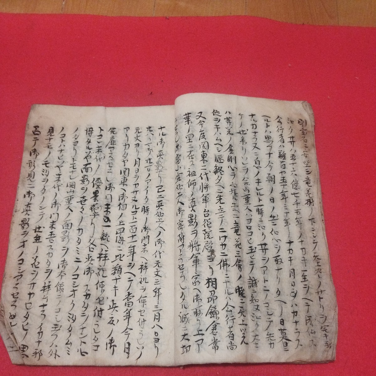 写本　嗣講開悟院演説三席　嘉永元年 霊 真宗大谷派 仏教 江戸時代　検）仏陀浄土真宗浄土宗真言宗空海親鸞法然密教 古書和書古文書 NR_画像6