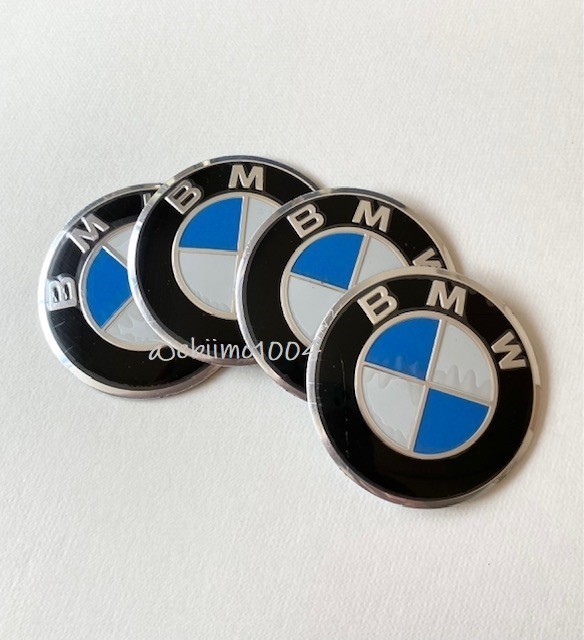 BMW ホイールセンターキャップステッカー シール ブルーホワイト 青白 56mm 4枚_お届けはこちらになります。