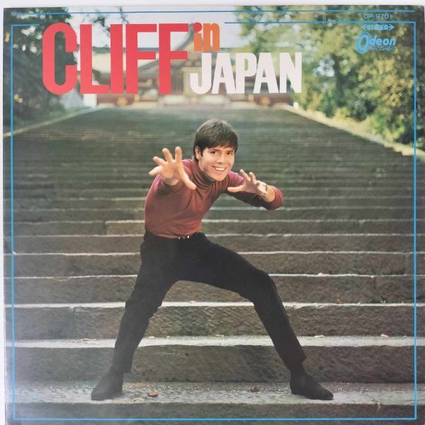 36474 Cliff Richard / Cliff in Japan ★赤盤_画像1