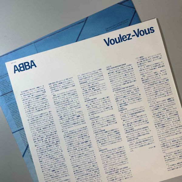 36875★美盤【日本盤】 ABBA / Voulez-Vous_画像3