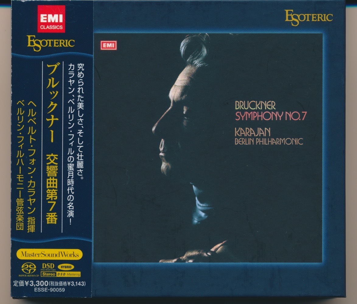 ブルックナー: 交響曲第7番; カラヤン指揮; ベルリン・フィルハーモニー管弦楽団: ESOTERIC SACD エソテリック ESSE-90059_画像1