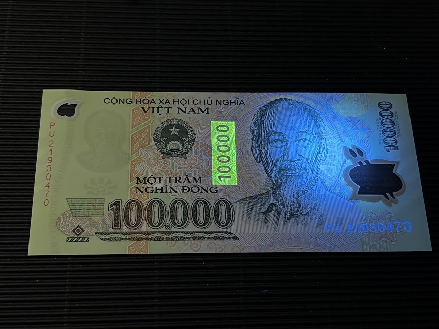 本物保証　UVライト確認済　ベトナム 100000(10万) Dong札 ポリマー紙幣 コレクション向きのピン札　５枚セット　 2021年 未使用 _UVライト画像です。