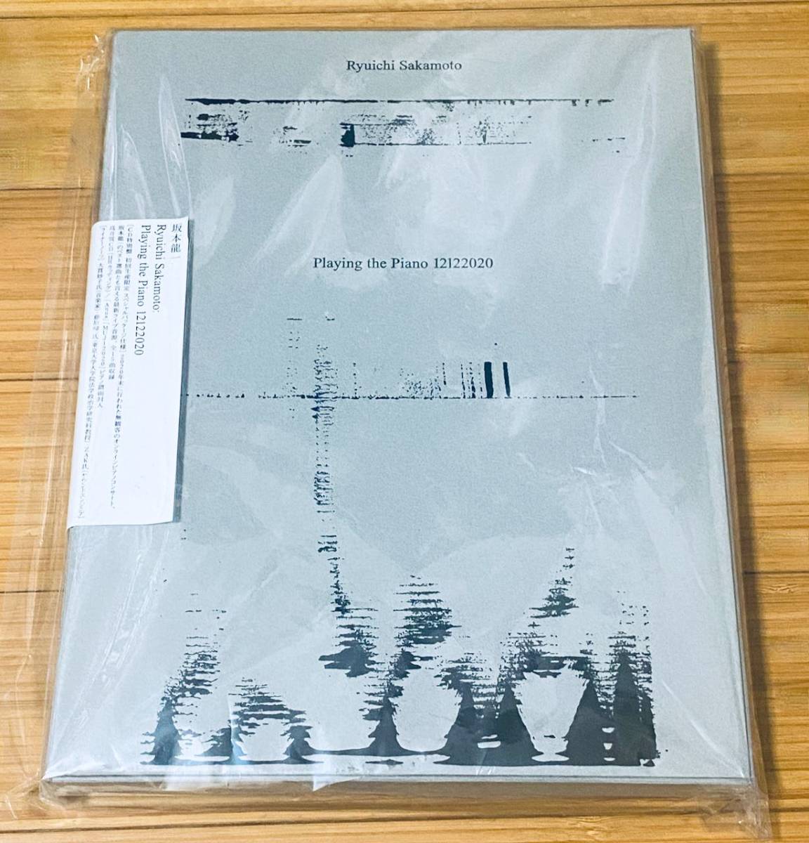 ◆坂本龍一【 playing the piano 12122020 】初回生産限定 豪華盤 (高音質HRカッティングCD+ピアノ譜面) 特典ポストカード付
