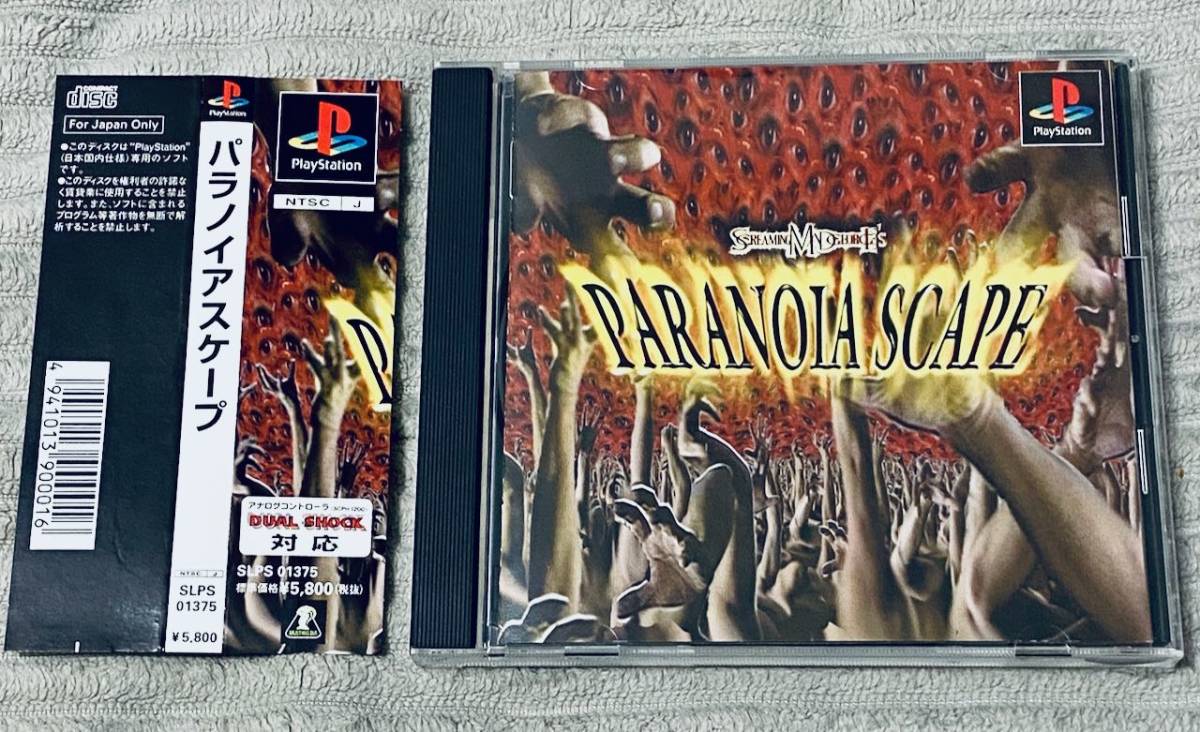 新品登場 PSソフト/ 帯付 SCAPE PARANOIA 】 パラノイアスケープ 【 アクション