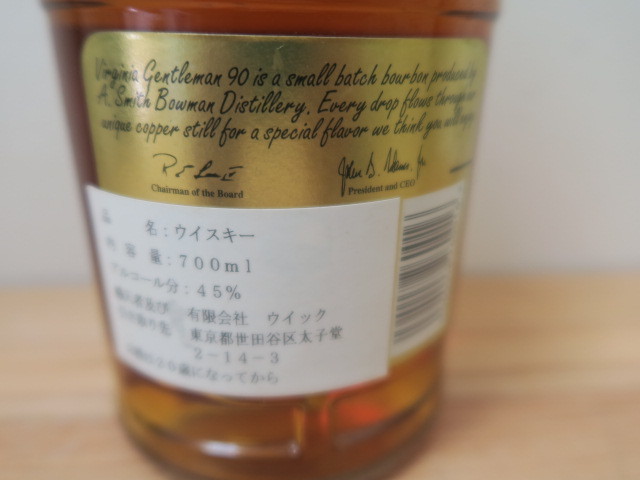 未開栓★超希少終売品 Virginia Gentleman Straight Bourbon Whiskey バージニアジェントルマン バーボン ウイスキー 700ml 45% 90PROOF_画像8