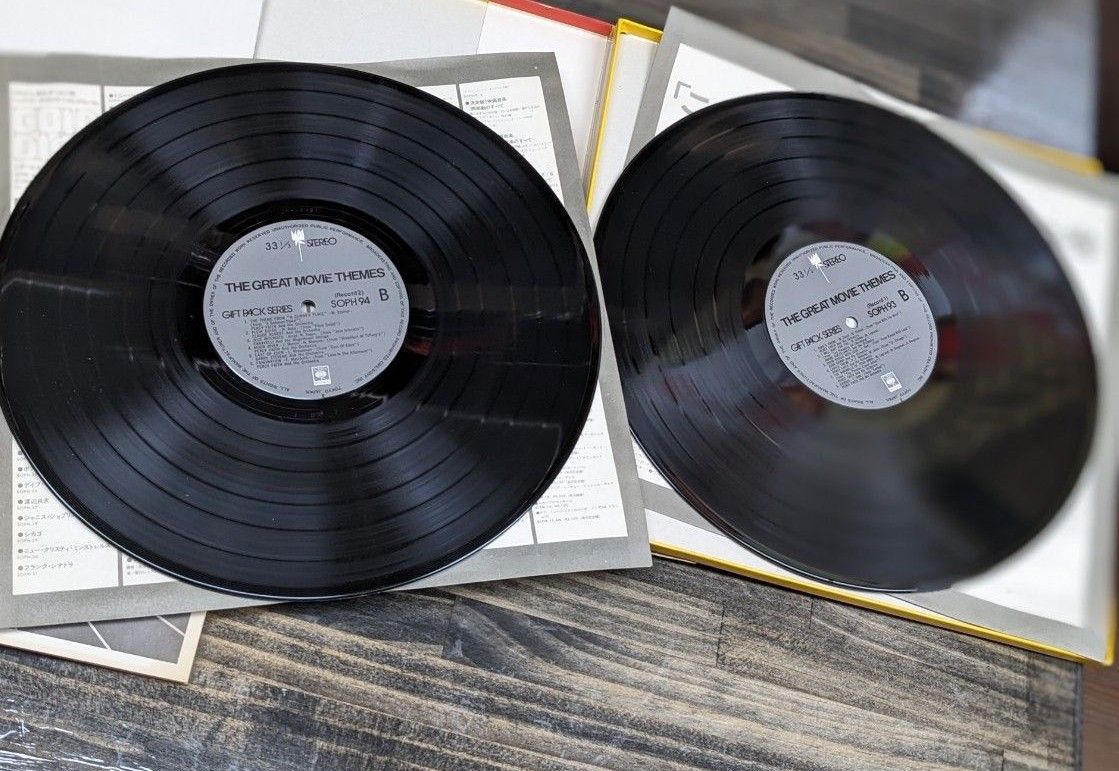 レコード　創業5周年記念ギフトパックシリーズ２１映画音楽