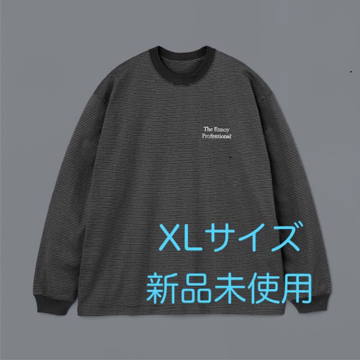 ennoy エンノイ L/S BORDER T-SHIRTS (BLACK × WHITE) XLサイズ