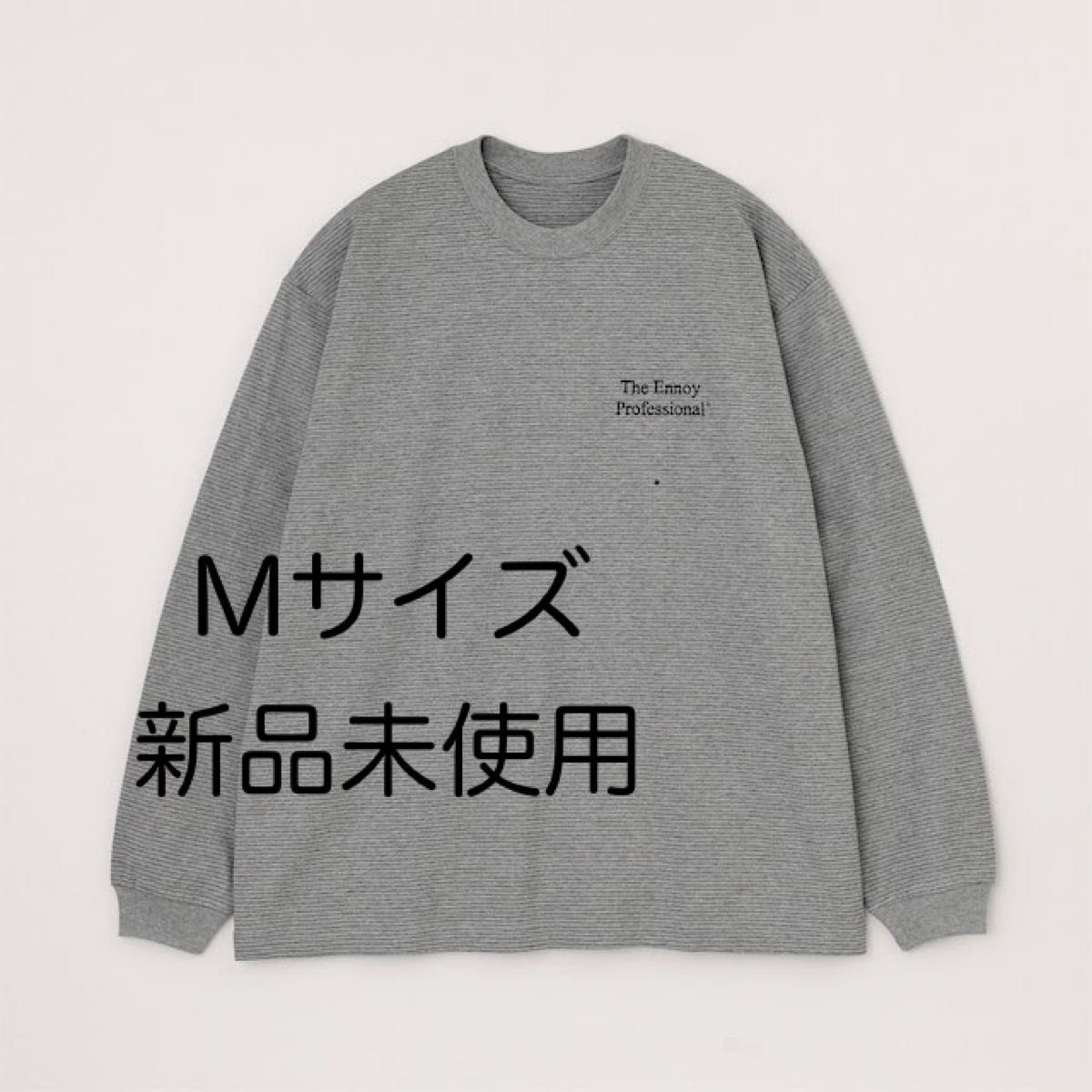 ennoy ロンT L/S BORDER T-SHIRTS (NAVY × WHITE)-