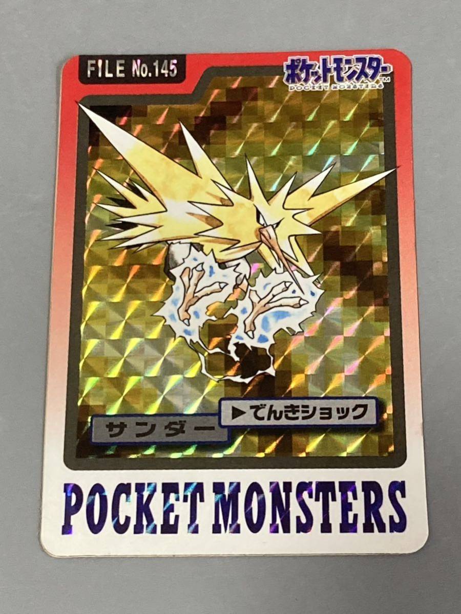 ポケモン カードダス No.145 ポケットモンスター item details ポケモン カードダス No.145 ポケットモンスター item details