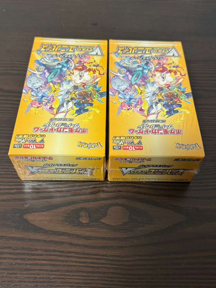 ポケモンカードゲーム　VSTARユニバース2BOX シュリンク付き