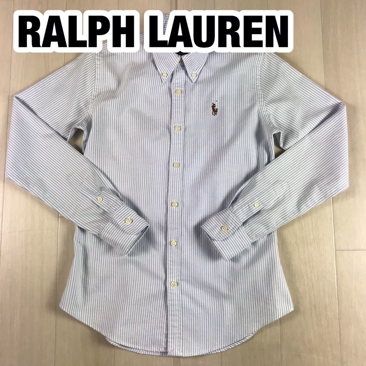 RALPH LAUREN ラルフローレン 長袖シャツ 0 ストライプ ライトブルー