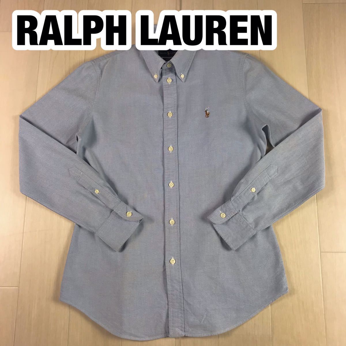 RALPH LAUREN ラルフローレン 長袖シャツ S 160/84A ライトブルー 刺繍ポニー ユースサイズ_画像1