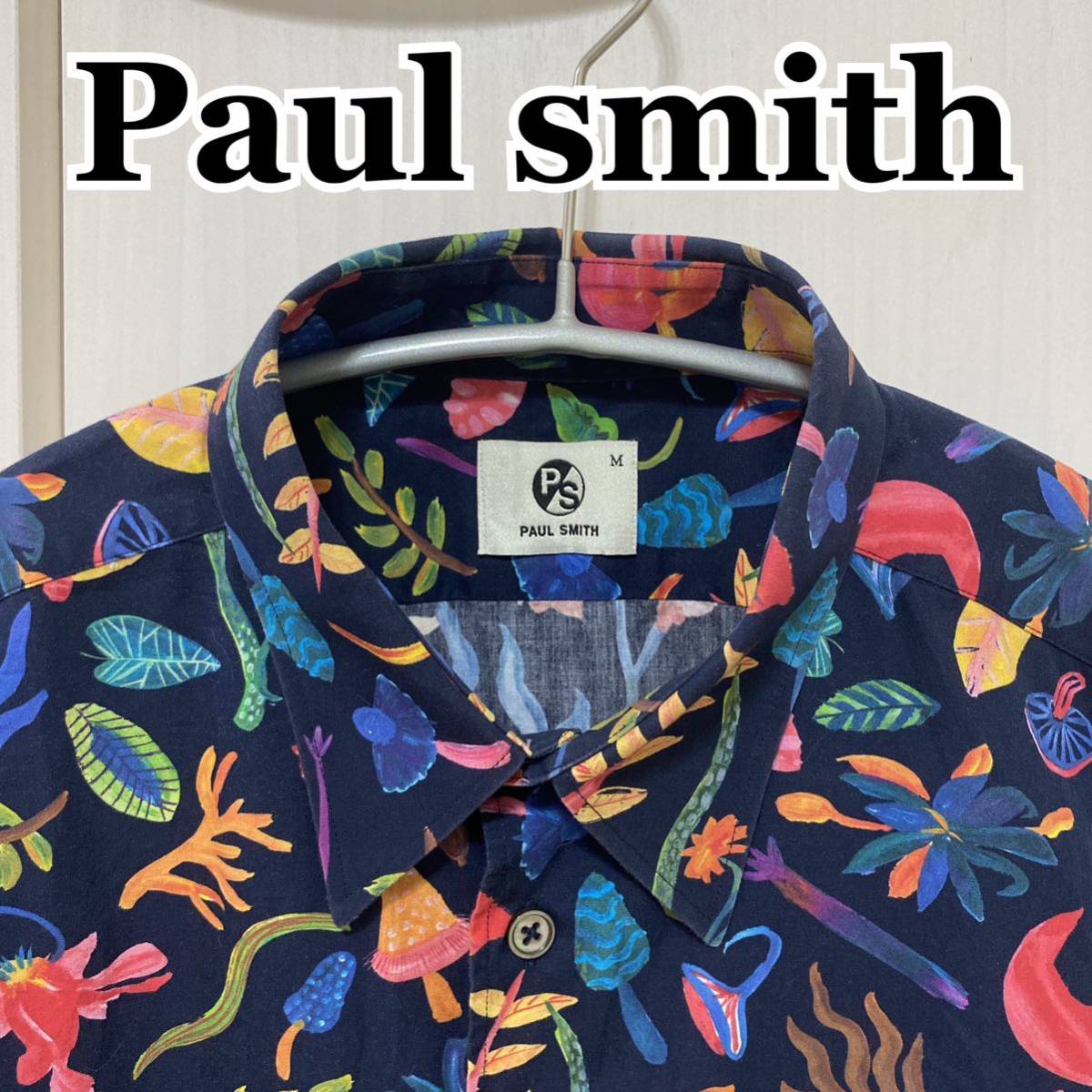 美品　ポールスミス　PaulSmith 花柄シャツ　植物柄　ネイビー　ネイビー　長袖シャツ 総柄　Mサイズのサムネイル