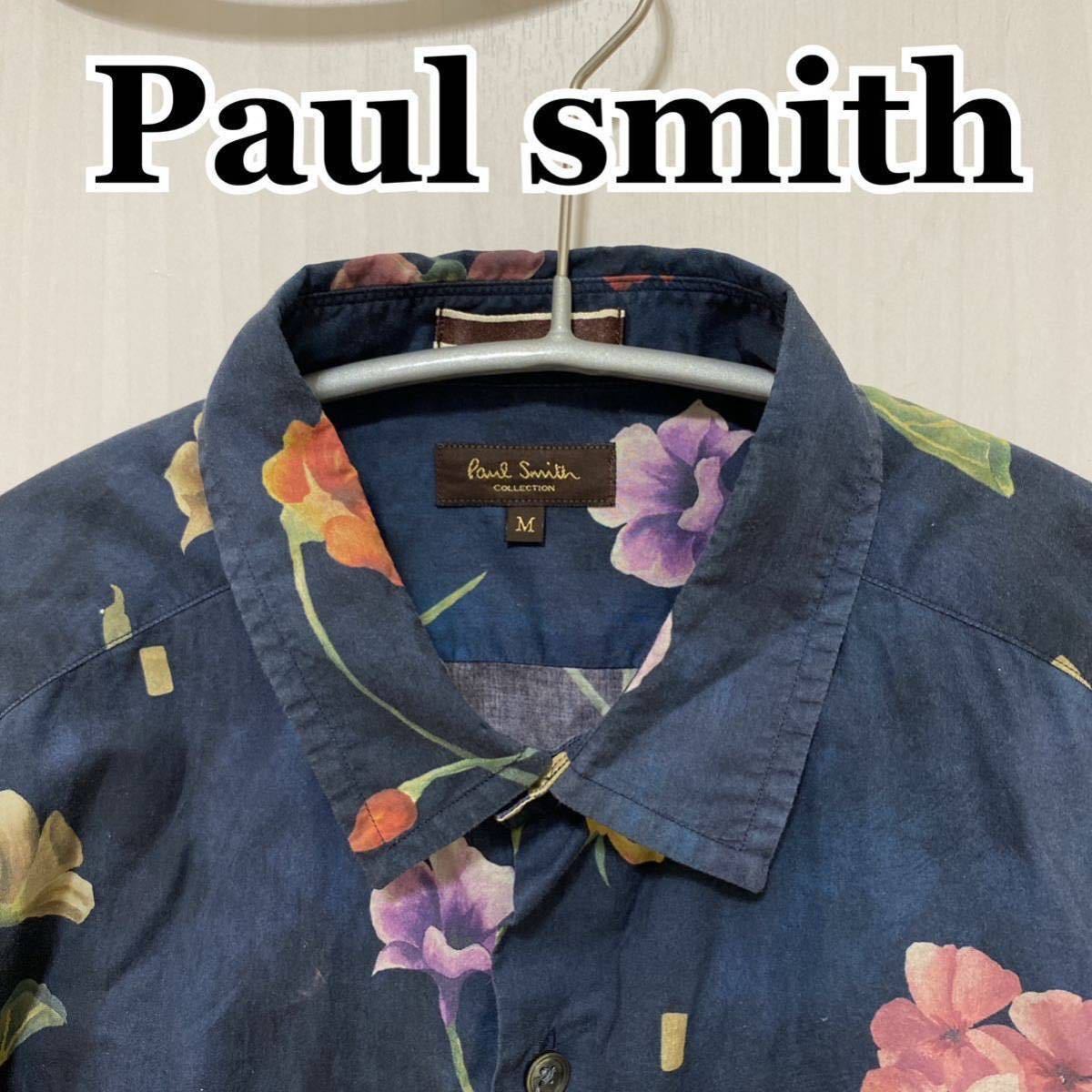ポールスミス PaulSmith ガーデンパーティーフローラル 長袖シャツ Mサイズ ネイビー 花柄シャツ フラワーの画像2