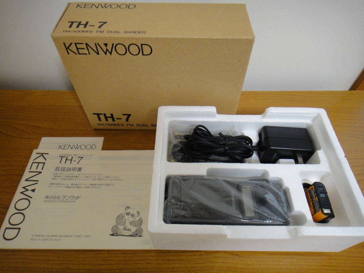 KENWOOD　144/430MHz　ディアルバンドトランシーバー TH-7_画像5