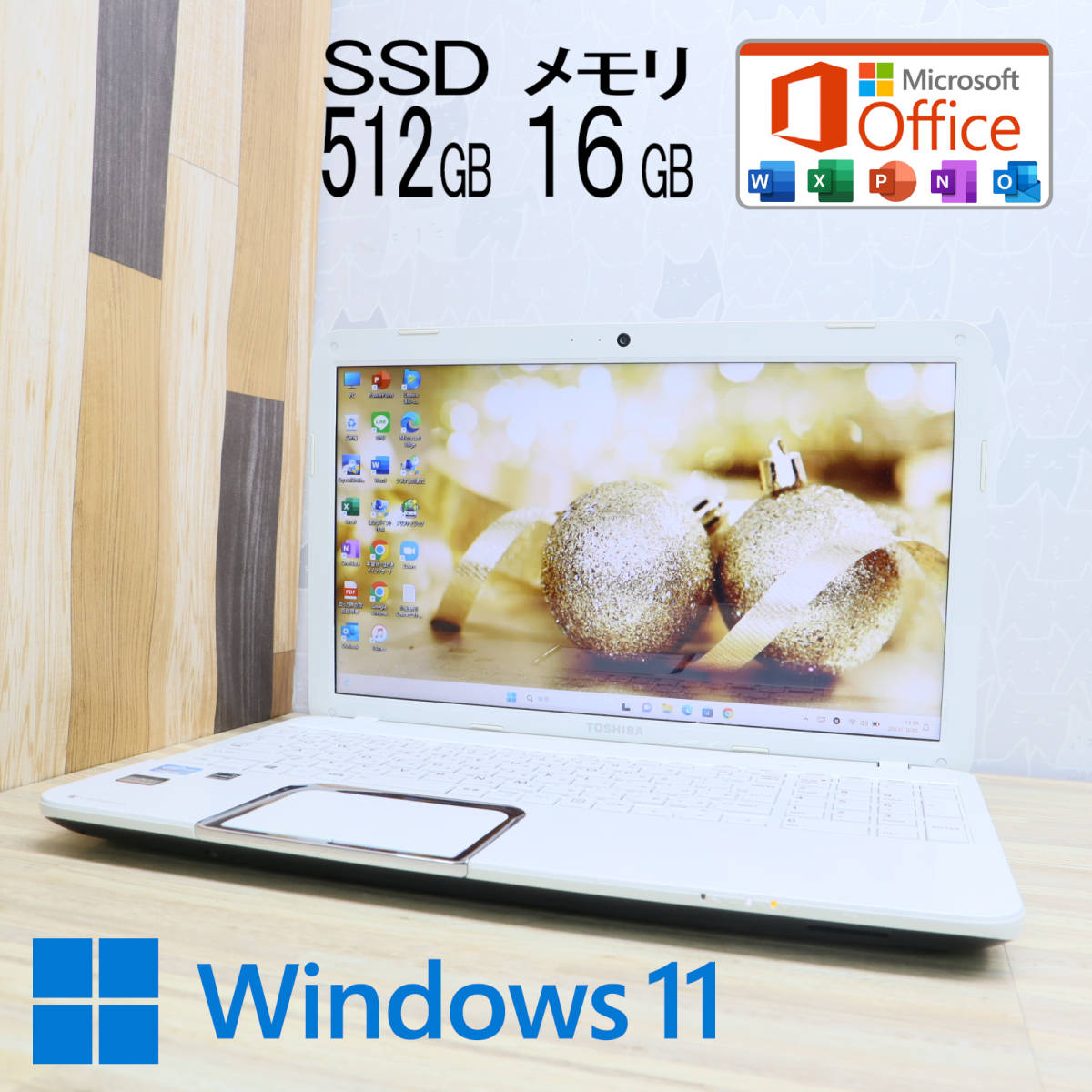 ☆美品 高性能i5！新品SSD512GB メモリ16GB☆T552 Core i5-3210M Web