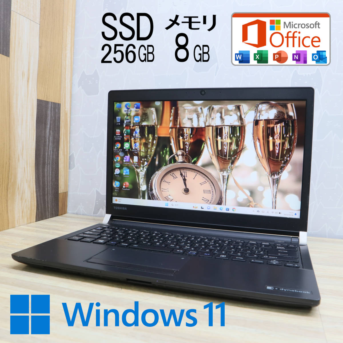 ★美品 高性能7世代i5！M.2 SSD256GB メモリ8GB★R73/H Core i5-7300U Webカメラ Win11 MS Office2019 Home&Business ノートPC★P60413_画像1