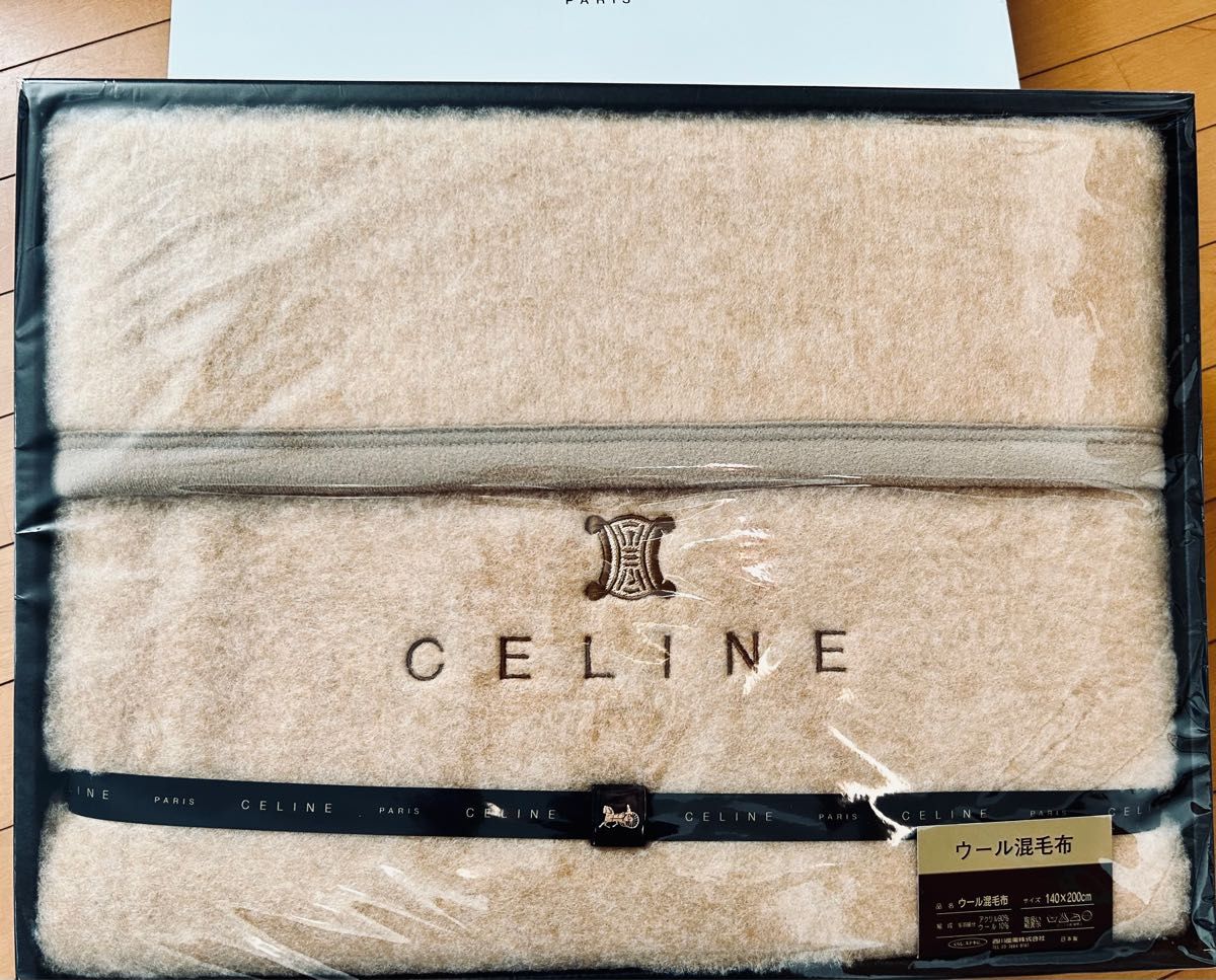 お値下げしました★CELINE セリーヌ★ウール混★毛布★西川製