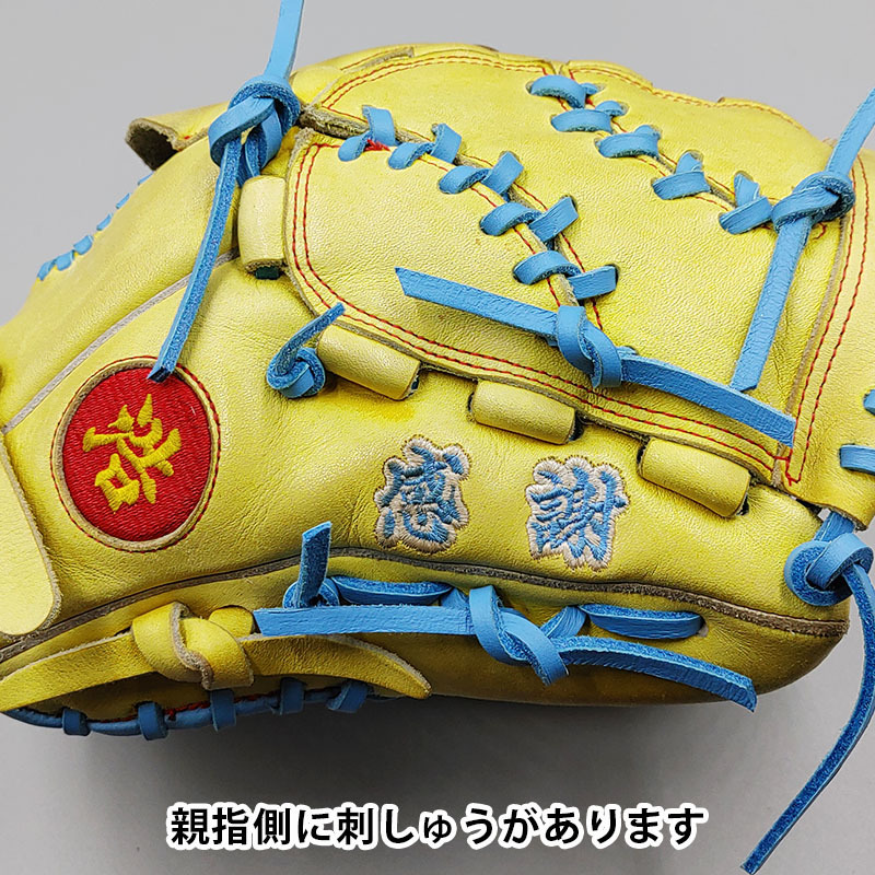 【デザインリメイク済み】 ローリングス 軟式グローブ / 投手用 型付け済み (Rawlings グラブ)[KA211]_画像8