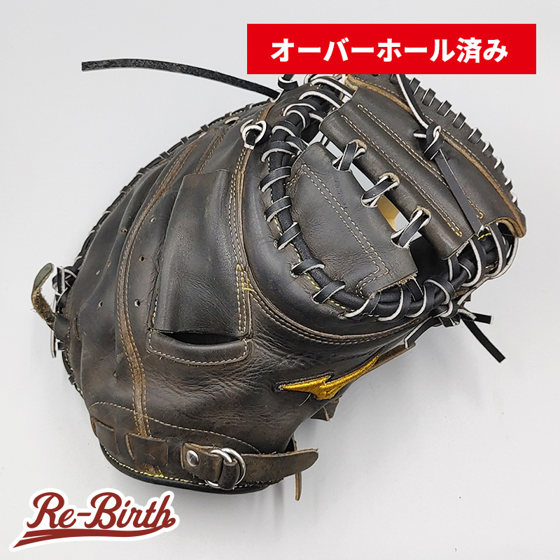 【オーバーホール済み (高校野球対応)】 ミズノ 硬式用 キャッチャーミット 型付け済み (mizuno グラブ) [NI62]_画像1