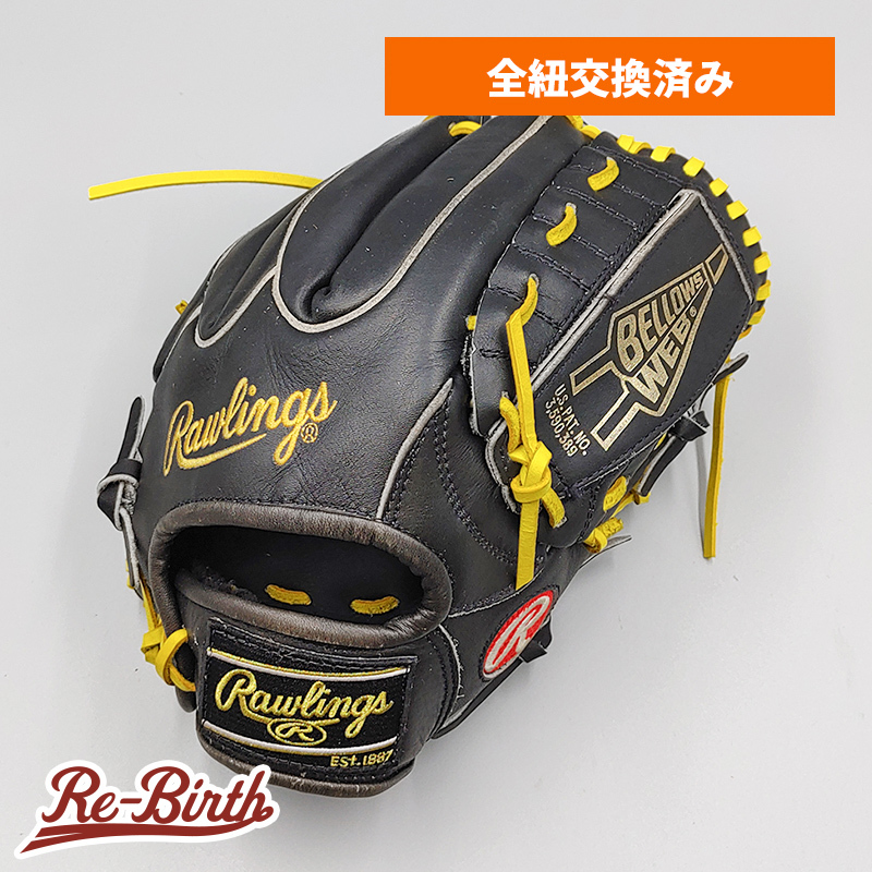 【全紐交換済み】 ローリングス 軟式グローブ / 投手用 型付け済み (Rawlings グラブ) [WE417]