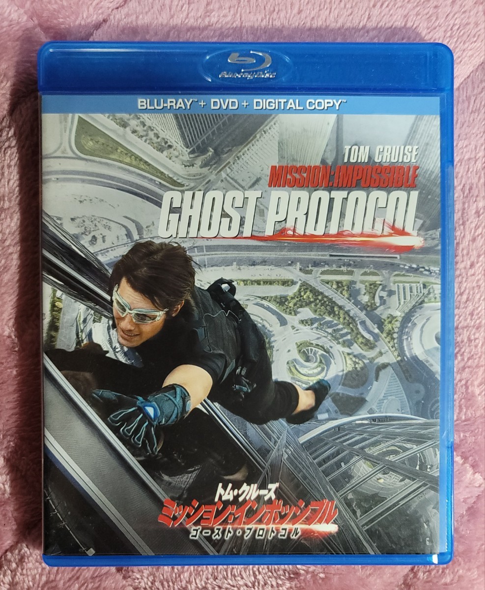 ミッション：インポッシブル／ゴーストプロトコル ブルーレイ＋ＤＶＤセット （Ｂｌｕ−ｒａｙ Ｄｉｓｃ） （関連） ミッション：インポ_画像1