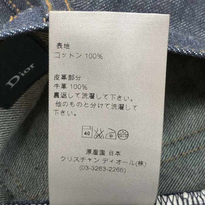 未使用 Dior メンズ デニムパンツ ブルー系 表記サイズ：30 [jgg]_画像5