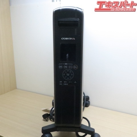 CORONA コロナ オイルレスヒーター DHS-1519 ノイルヒート NOIL HEAT